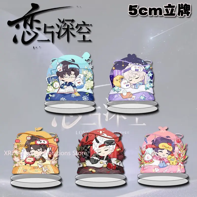 5 шт., версия Q, аниме-фигурка Love and Deepspace Xavier, акриловая подставка, модель, декор для стола, коллекция фанатов, реквизит «сделай сам», рождественский подарок
5 шт., версия Q, аниме-фигурка Love and Deepspace Xavier, акриловая подставка, модель, декор для стола, коллекция фанатов, реквизит «сделай сам», рождественский подарок