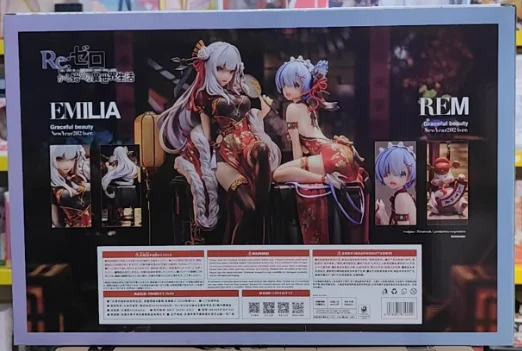 【SF】В наличии оригинальные AniMester KADOKAWA KDcolle Re Life A Different World From Zero REM Emilia масштабная модель фигурок 1/7
【SF】В наличии оригинальные AniMester KADOKAWA KDcolle Re Life A Different World From Zero REM Emilia масштабная модель фигурок 1/7