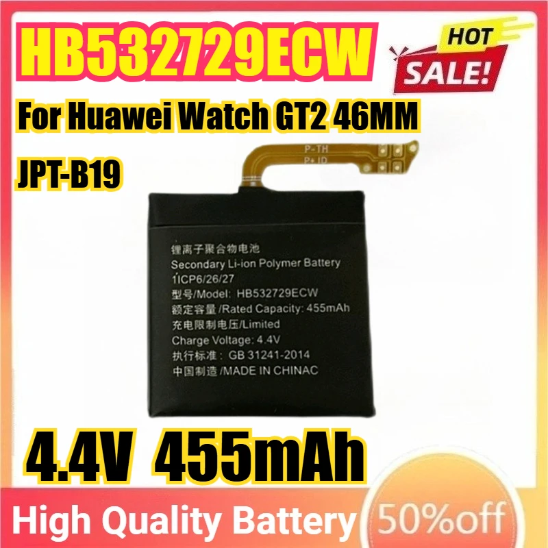 455mAh 3.82V HB532729ECW High Capacity Battery For Huawei Watch GT2 46MM JPT-B19 JPT-B29
455mAh 3.82V HB532729ECW High Capacity Battery For Huawei Watch GT2 46MM JPT-B19 JPT-B29