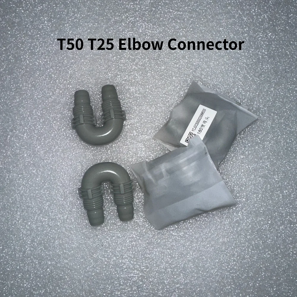 1/4 Pcs T50 T25 Elbow Connector (180 Degrees) for Dji Drone Accessories Repair Parts T50 Agriculture Drone Accessories
1/4 Pcs T50 T25 Elbow Connector (180 Degrees) for Dji Drone Accessories Repair Parts T50 Agriculture Drone Accessories