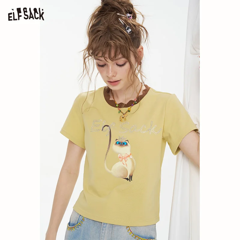 ELFSACK 2025 Summer New Arrivals Wave Round Neck Rhinestone Printed Short Sleeve Chic T-Shirt For Women
ELFSACK 2025 Summer New Arrivals Wave Round Neck Rhinestone Printed Short Sleeve Chic T-Shirt For Women