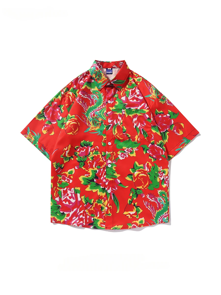 Men and Women National Trend Northeastern Large Floral Cloth Shirt Summer Retro Personality Niche Casual Short-Sleeved Shirts
Men and Women National Trend Northeastern Large Floral Cloth Shirt Summer Retro Personality Niche Casual Short-Sleeved Shirts