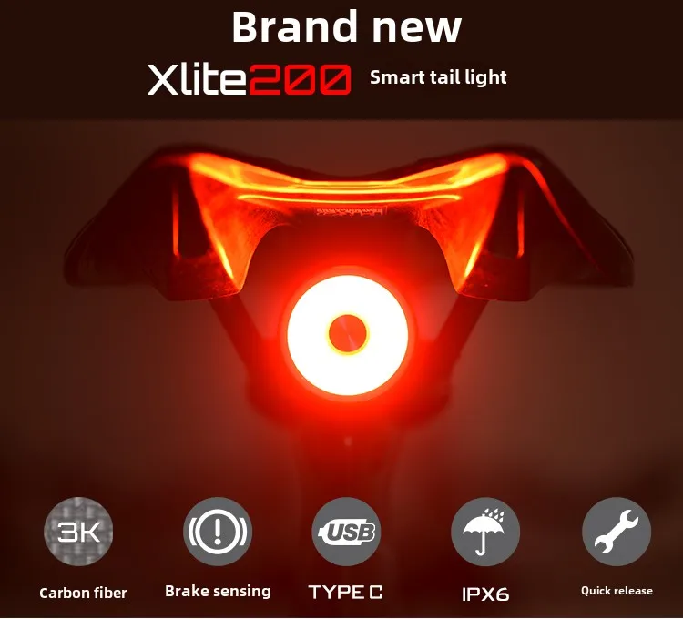 Carbon fiber mountain road bicycle night riding tail light intelligent induction brake light
Carbon fiber mountain road bicycle night riding tail light intelligent induction brake light