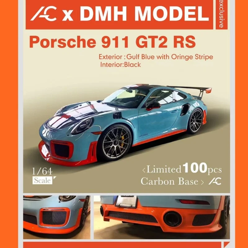 1:64 Porsche GT2RS Gulf Color matching custom high-end resin simulation model, adult decoration, boys toys, children's gifts
1:64 Porsche GT2RS Gulf Color matching custom high-end resin simulation model, adult decoration, boys toys, children's gifts