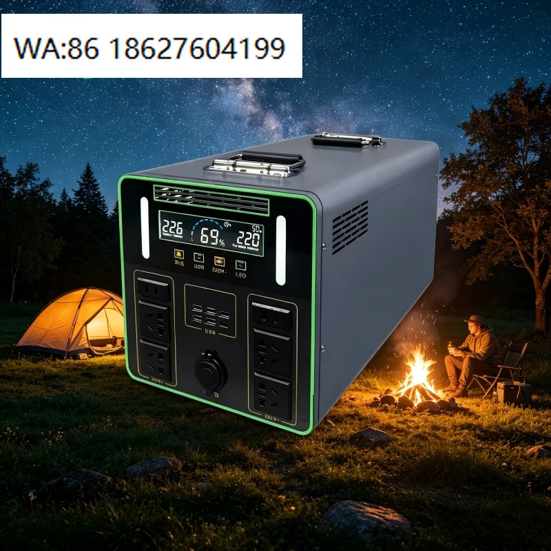 1500W 60/80Ah Portable Solar Power Station Pure Sine Wave MPPT Type-C Flashlight Car Outdoor Emergency Generator
1500W 60/80Ah Portable Solar Power Station Pure Sine Wave MPPT Type-C Flashlight Car Outdoor Emergency Generator