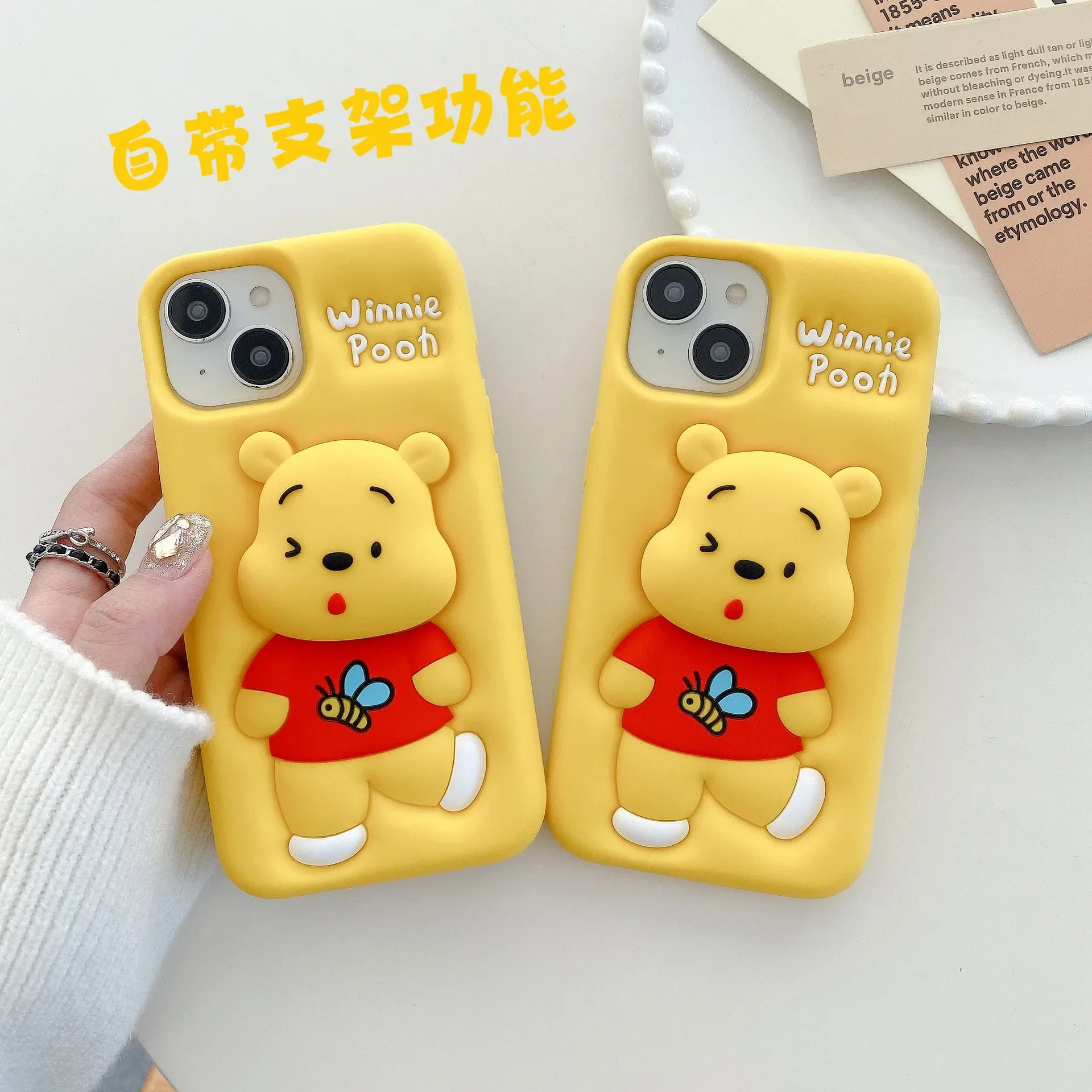 3D Cartoon Stitch Hello Kitty Losto Bear Silicone Grip Tok Stand Holder Phone Case For iPhone 15 14 13 Pro Max 11 12 Pro Cover
3D Cartoon Stitch Hello Kitty Losto Bear Silicone Grip Tok Stand Holder Phone Case For iPhone 15 14 13 Pro Max 11 12 Pro Cover