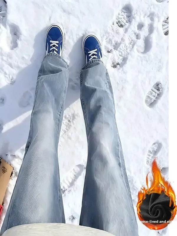 Light Blue Fce Lined Skinny Jeans Men's Winter Thiened Straight Leg Trousers High Street Vibe Casual Wear Youth Friendly
Light Blue Fce Lined Skinny Jeans Men's Winter Thiened Straight Leg Trousers High Street Vibe Casual Wear Youth Friendly