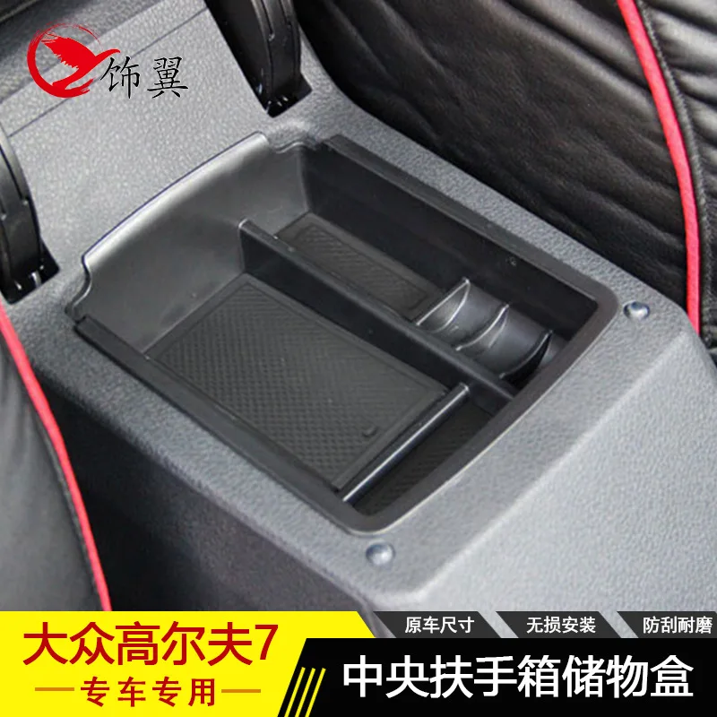 For Volkswagen Golf 7 armrest box storage box modification, central storage box interior modification accessories
For Volkswagen Golf 7 armrest box storage box modification, central storage box interior modification accessories