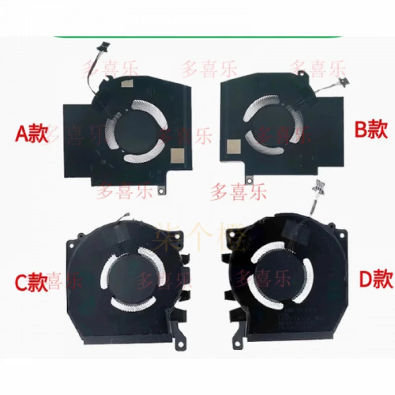 AA New for DELL ALIENWARE X16 R1 fan 0W3YTN PDJFP
AA New for DELL ALIENWARE X16 R1 fan 0W3YTN PDJFP