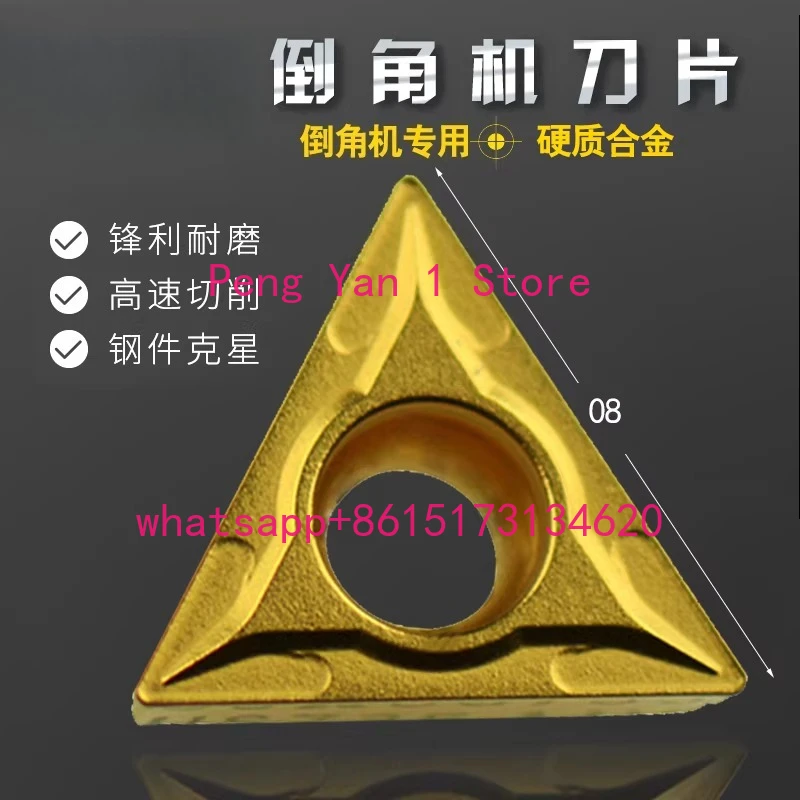 Chamfering Machine Blade Grain Aluminum Alloy Milling Cutter Stainless Steel Triangular 45 Degree Cutter TCMT080204
Chamfering Machine Blade Grain Aluminum Alloy Milling Cutter Stainless Steel Triangular 45 Degree Cutter TCMT080204