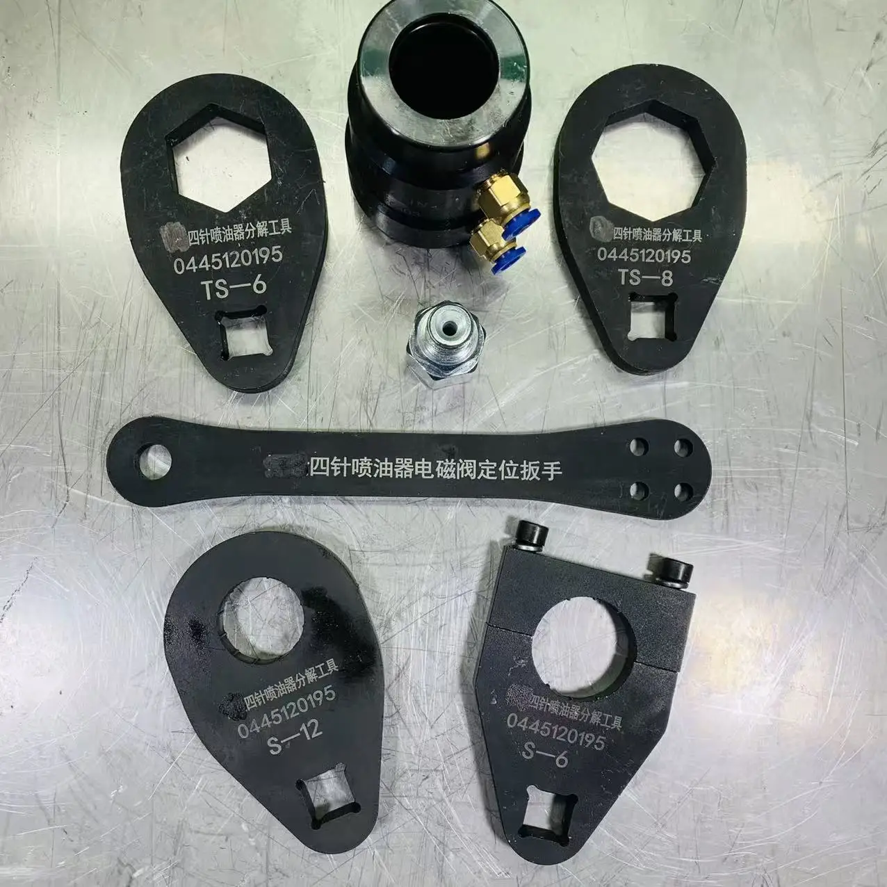 CRIN4 Injector Nozzle Cap Solenoid Valve Remove Disassemble Oil Return Collector Repair Tools for BOSCH 0445 120 295
CRIN4 Injector Nozzle Cap Solenoid Valve Remove Disassemble Oil Return Collector Repair Tools for BOSCH 0445 120 295