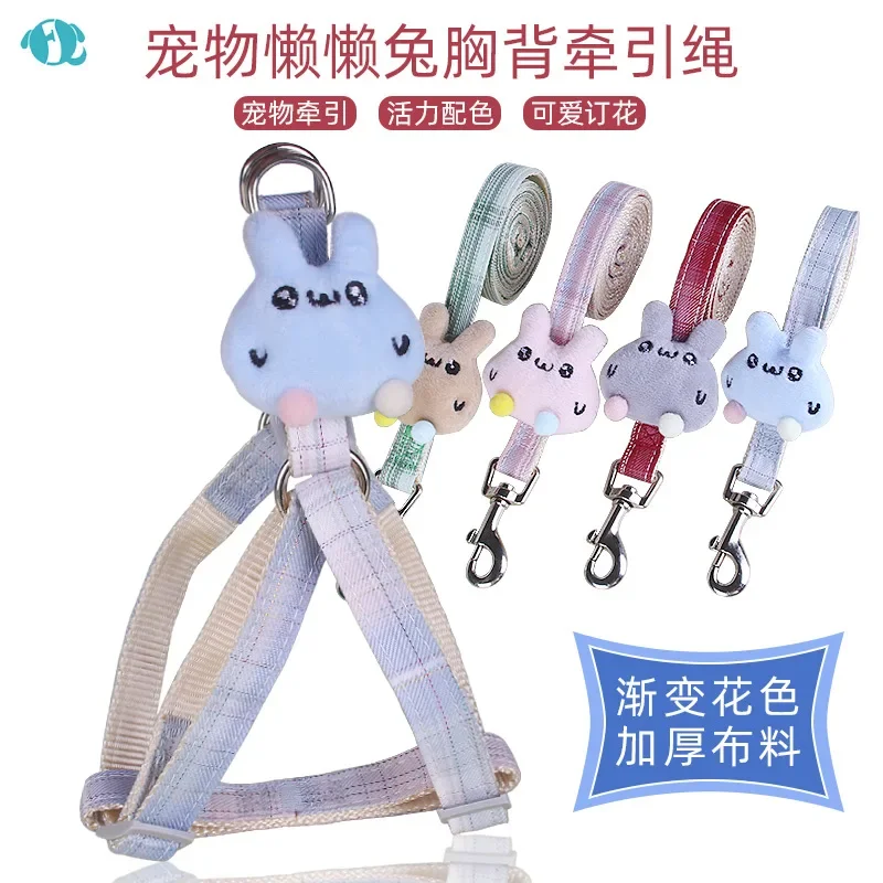 Pet Leash New Dog Chest and Back Dog Walking Leash Vest Style Leash Dog Accessories for Small Dogs
Pet Leash New Dog Chest and Back Dog Walking Leash Vest Style Leash Dog Accessories for Small Dogs