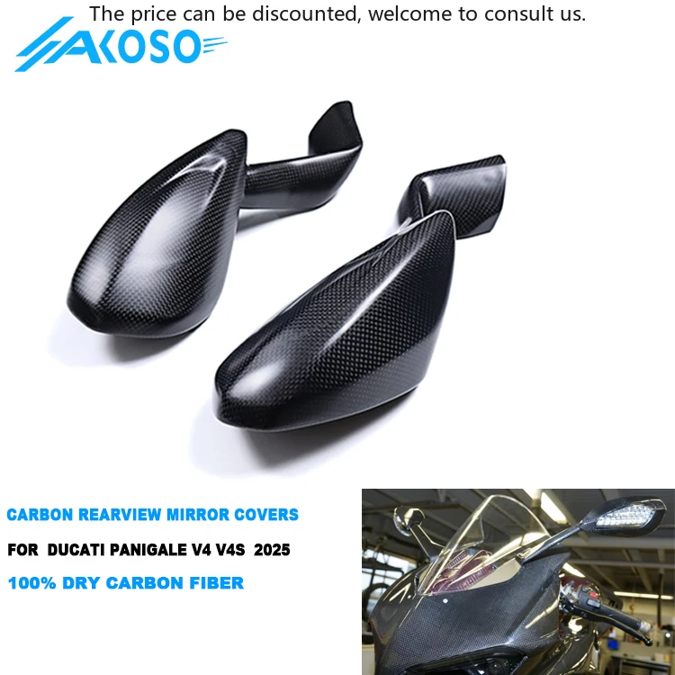 AKOSO 100% 3K Full Dry Carbon Fiber Motorcycle Rearview Mirrors Cover For Ducati Panigale V4 V4S 2025
AKOSO 100% 3K Full Dry Carbon Fiber Motorcycle Rearview Mirrors Cover For Ducati Panigale V4 V4S 2025