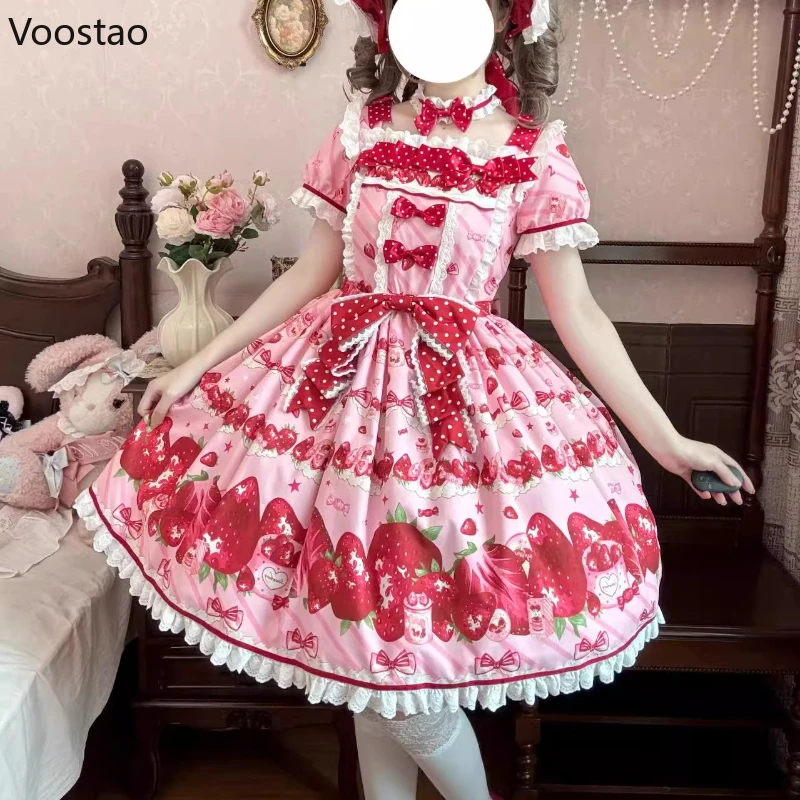 Japanese Sweet Lolita OP Dress Women Kawaii Lace Ruffles Bow Strawberry Print Tea Party Dresses Girls Cute Y2k Princess Dress
Japanese Sweet Lolita OP Dress Women Kawaii Lace Ruffles Bow Strawberry Print Tea Party Dresses Girls Cute Y2k Princess Dress
