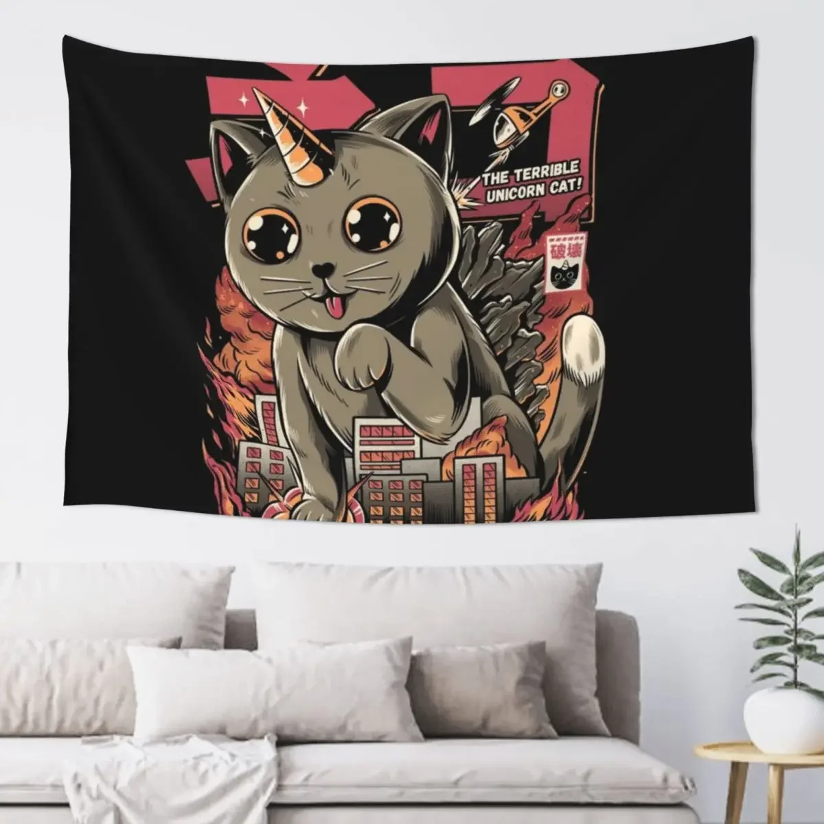 Catzilla Tapestry Wall Art Bedrooms Decorations Decorations For Room Aesthetics For Room Tapestry
Catzilla Tapestry Wall Art Bedrooms Decorations Decorations For Room Aesthetics For Room Tapestry