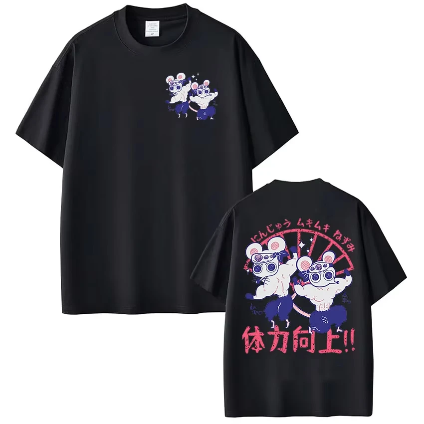 Funny Ninja Muscular Mouse Gym Short Sleeve T Shirts Hot Japan Anime Demon Slayer Uzui Tengen T-shirt Mens Women Cotton T-shirts
Funny Ninja Muscular Mouse Gym Short Sleeve T Shirts Hot Japan Anime Demon Slayer Uzui Tengen T-shirt Mens Women Cotton T-shirts