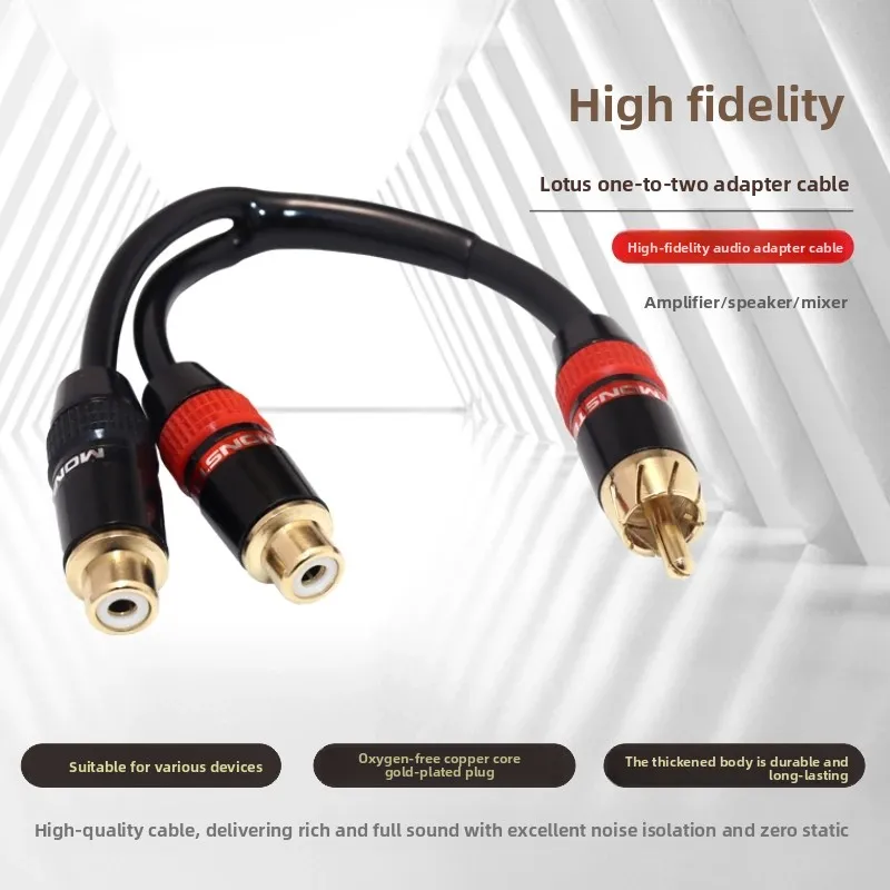 Pure Copper RCA Car Audio Modification Splitter for High-Fidelity Audio
Pure Copper RCA Car Audio Modification Splitter for High-Fidelity Audio