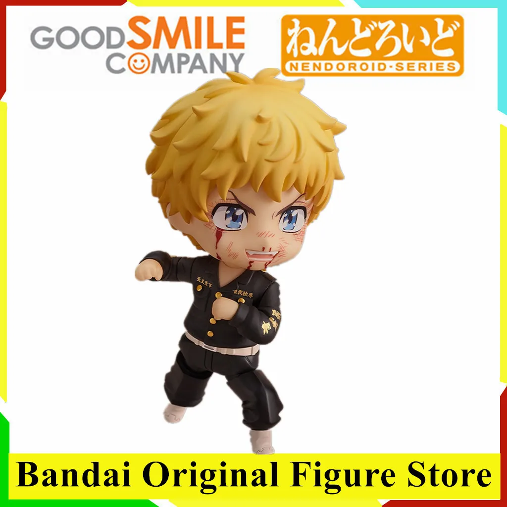 Original Tokyo Revengers Hanagaki Takemichi #2806 Action Figure Toy International Version Kwaii Q Ver. Doll PVC Model Collection
Original Tokyo Revengers Hanagaki Takemichi #2806 Action Figure Toy International Version Kwaii Q Ver. Doll PVC Model Collection