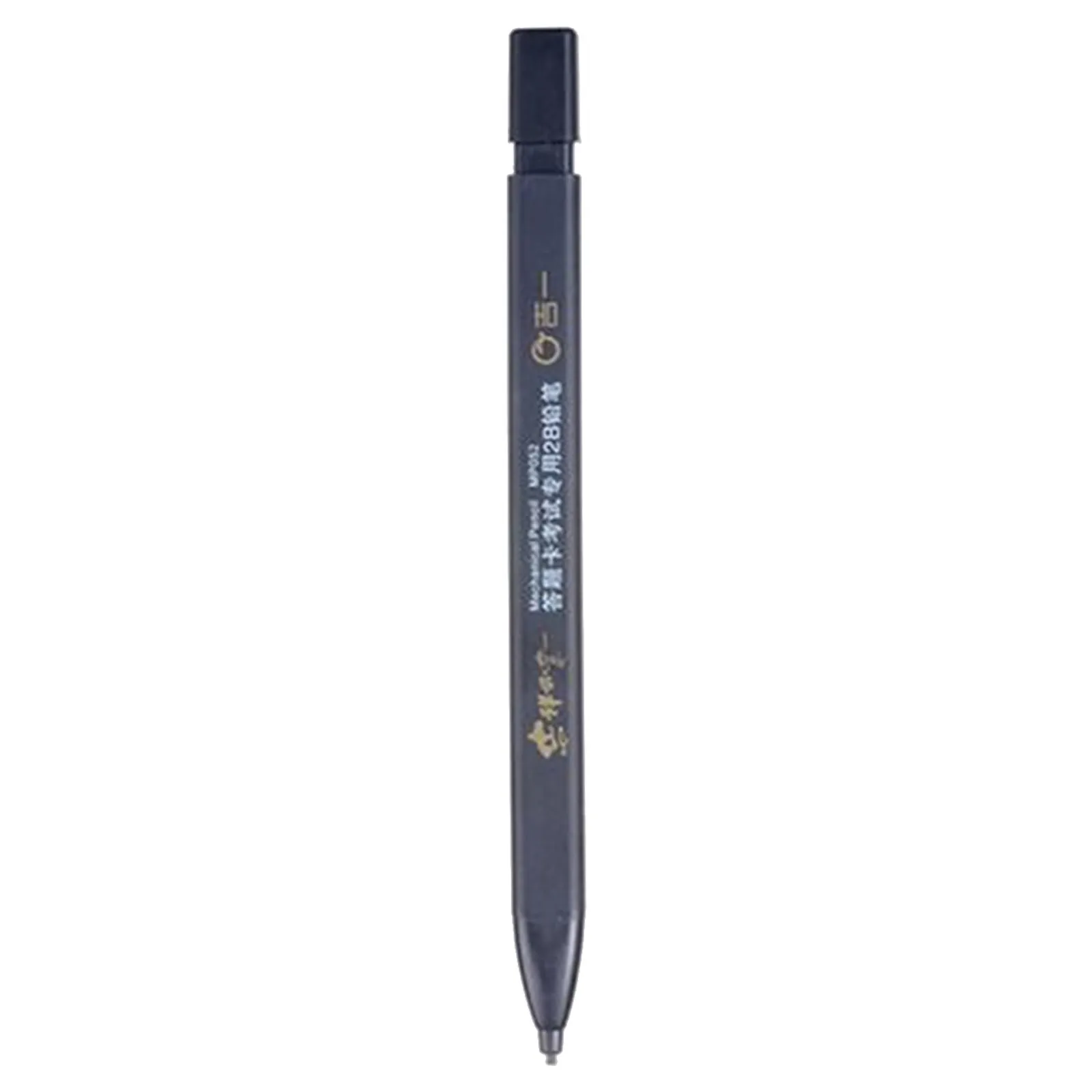 Lightweight Mechanical Pencil Set Easy to Hold Non Slip Grip Press to Advance Lead Refill Ideal for Students Kids Prizes Gifts
Lightweight Mechanical Pencil Set Easy to Hold Non Slip Grip Press to Advance Lead Refill Ideal for Students Kids Prizes Gifts