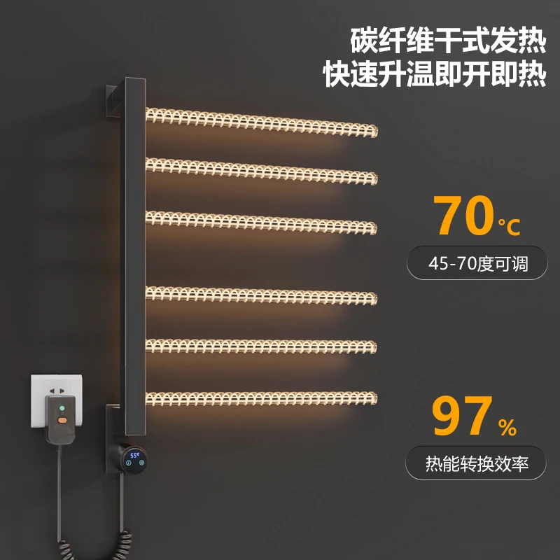 Intelligent electric towel rack drying, sterilization and disinfection, no punching, household bathroom, bathroom concealed
Intelligent electric towel rack drying, sterilization and disinfection, no punching, household bathroom, bathroom concealed
