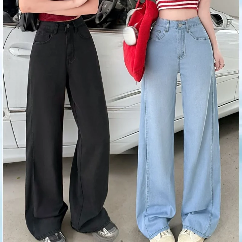 2026 New Female Chic Retro High Waist Jeans Girls Blue Loose Fit Denim Trousers Women Retro Fashion Straight Leg Pants
2026 New Female Chic Retro High Waist Jeans Girls Blue Loose Fit Denim Trousers Women Retro Fashion Straight Leg Pants