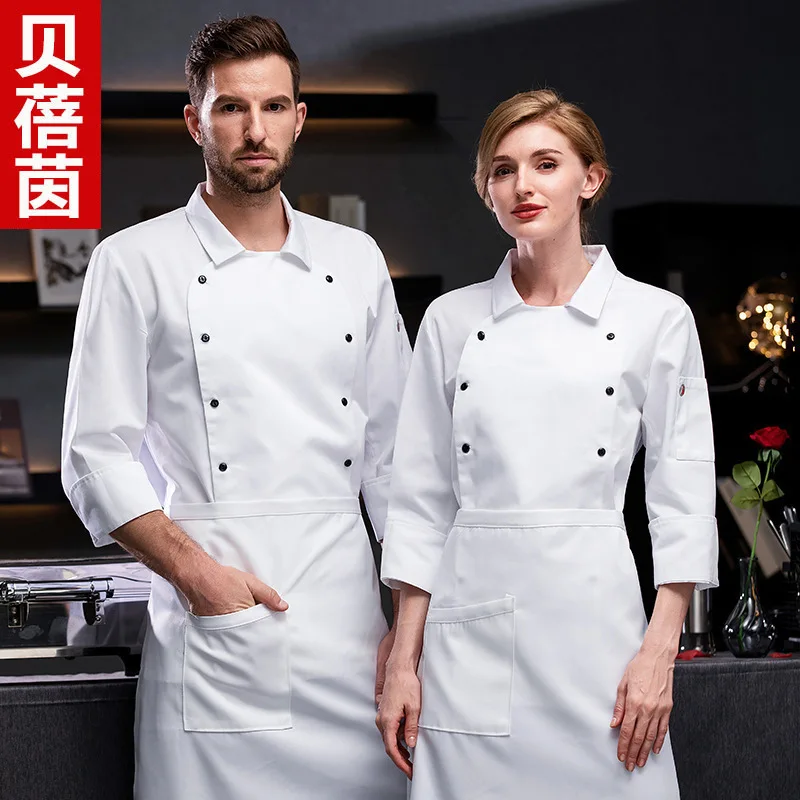 Pastry chef, restaurant and cafeteria chef workwear, women's long-sleeve autumn and winter plus-size chef uniform, men's chef un
Pastry chef, restaurant and cafeteria chef workwear, women's long-sleeve autumn and winter plus-size chef uniform, men's chef un