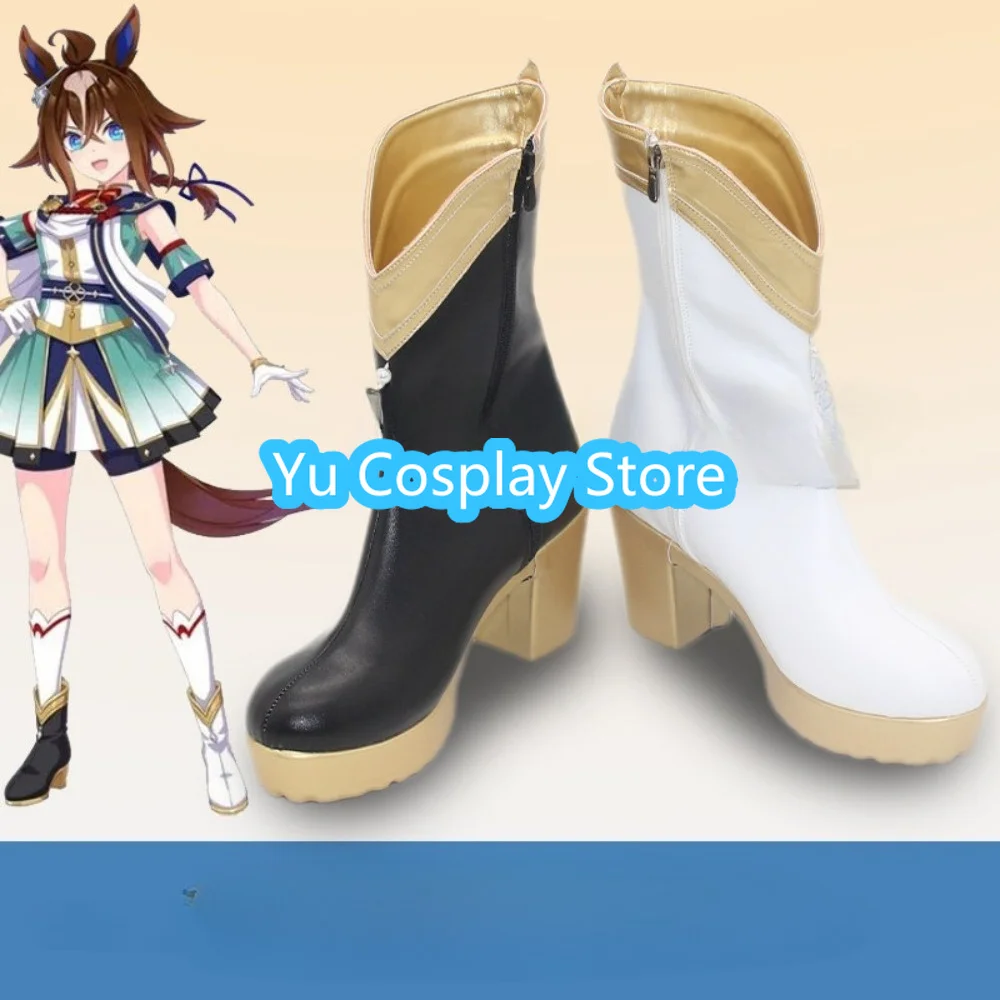 Uma Musume Pretty Derby Epiphaneia Cosplay Shoes Black Gold Long Distance Racer Boots
Uma Musume Pretty Derby Epiphaneia Cosplay Shoes Black Gold Long Distance Racer Boots