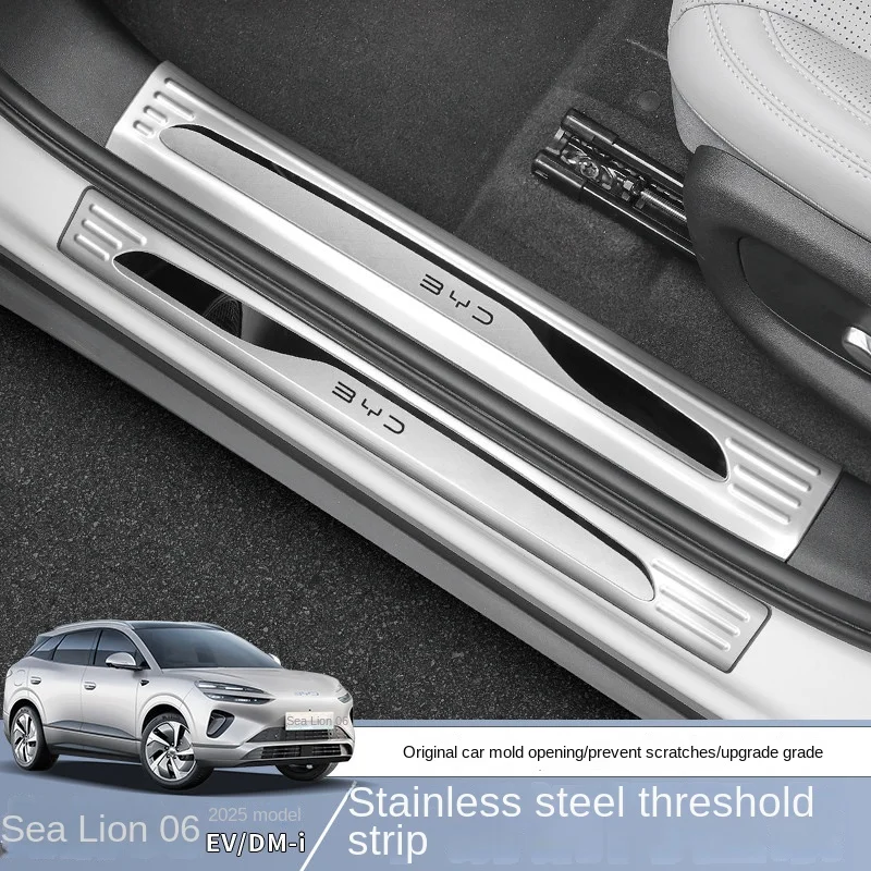 BYD Sea Lion 06EV Stainless Steel Threshold Strip DMI Black Titanium Stainless Steel Threshold Strip Interior Modification
BYD Sea Lion 06EV Stainless Steel Threshold Strip DMI Black Titanium Stainless Steel Threshold Strip Interior Modification