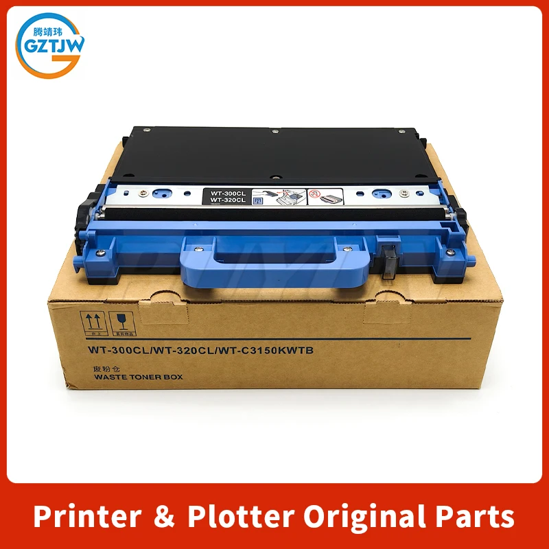 Compatible Waste Toner Box for Brother HL-4150CDN 4570 L8260 L8360 L8250 L8350 L9200 MFC-9460 9465 9560 9970 L8610 8900 9055
Compatible Waste Toner Box for Brother HL-4150CDN 4570 L8260 L8360 L8250 L8350 L9200 MFC-9460 9465 9560 9970 L8610 8900 9055