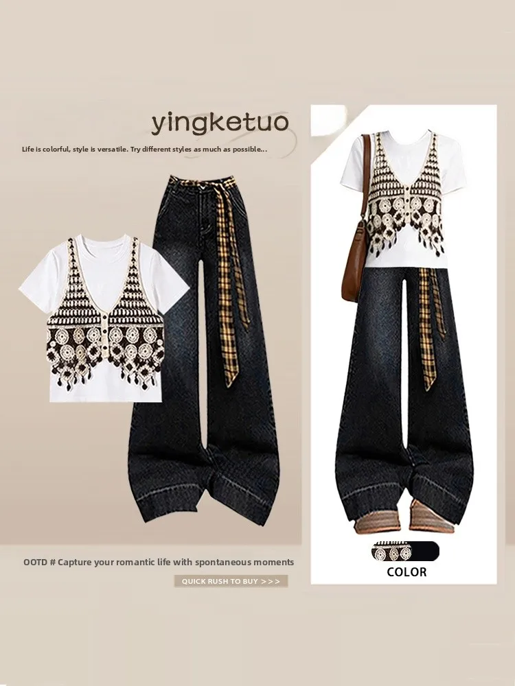 Fashionable Lazy Style Three-Piece Set Women's Summer Layering Short Vest T-Shirt High Waist Slimming Jeans Outfit
Fashionable Lazy Style Three-Piece Set Women's Summer Layering Short Vest T-Shirt High Waist Slimming Jeans Outfit