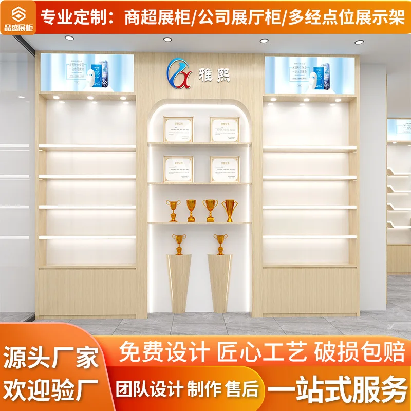 Custom. Whole Store Design Custom Makeup Display Cabinet Lacquered Showroom Skincare Product Display Cabinet Live Streaming Room
Custom. Whole Store Design Custom Makeup Display Cabinet Lacquered Showroom Skincare Product Display Cabinet Live Streaming Room