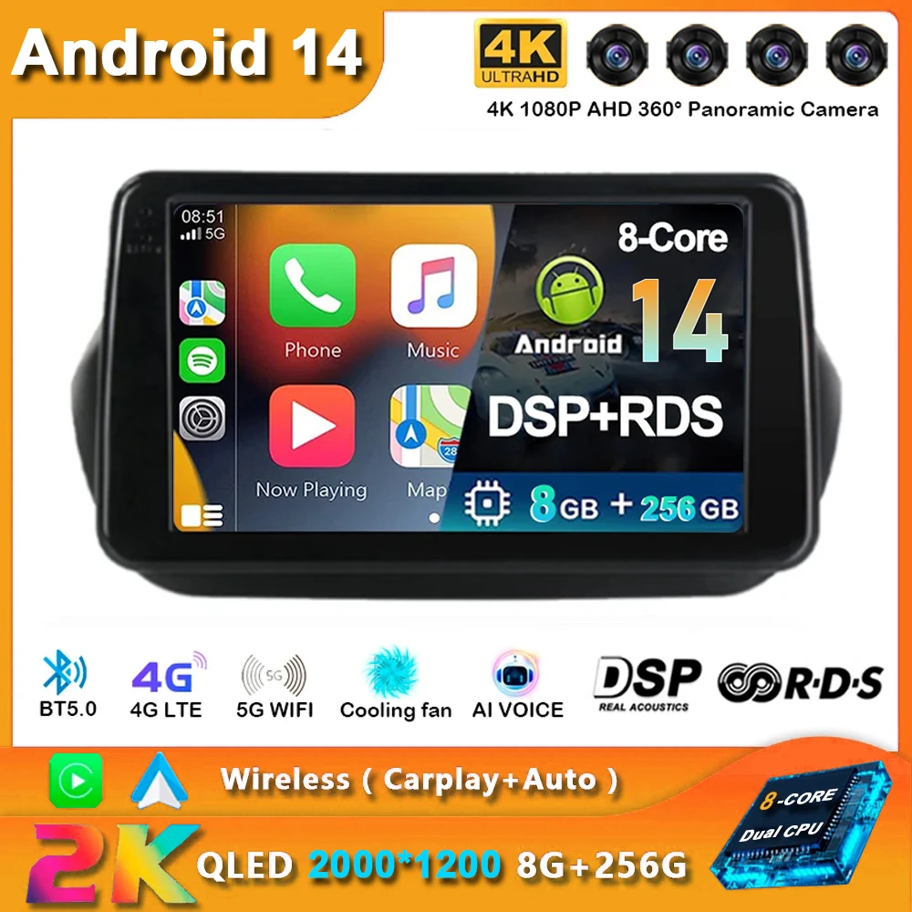 Android 14 For Fiat Fiorino Qubo For Citroen Nemo For Peugeot Bipper 2008-2017 Car Radio Stereo Multimedia Player Stereo
Android 14 For Fiat Fiorino Qubo For Citroen Nemo For Peugeot Bipper 2008-2017 Car Radio Stereo Multimedia Player Stereo