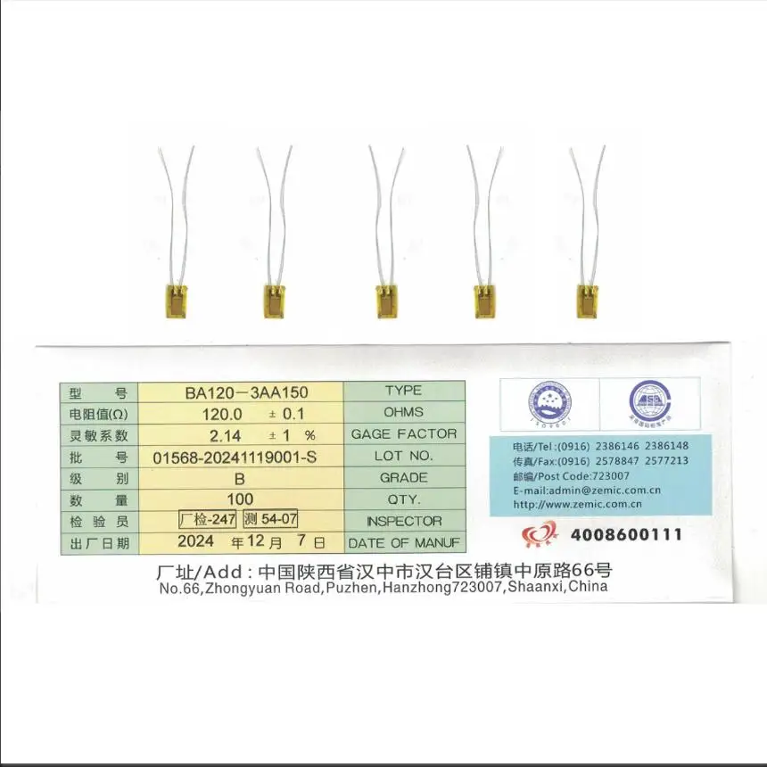 High Precision Medium Temperature Strain Gauge BA120-3AA150 at 150 Degrees Celsius
High Precision Medium Temperature Strain Gauge BA120-3AA150 at 150 Degrees Celsius
