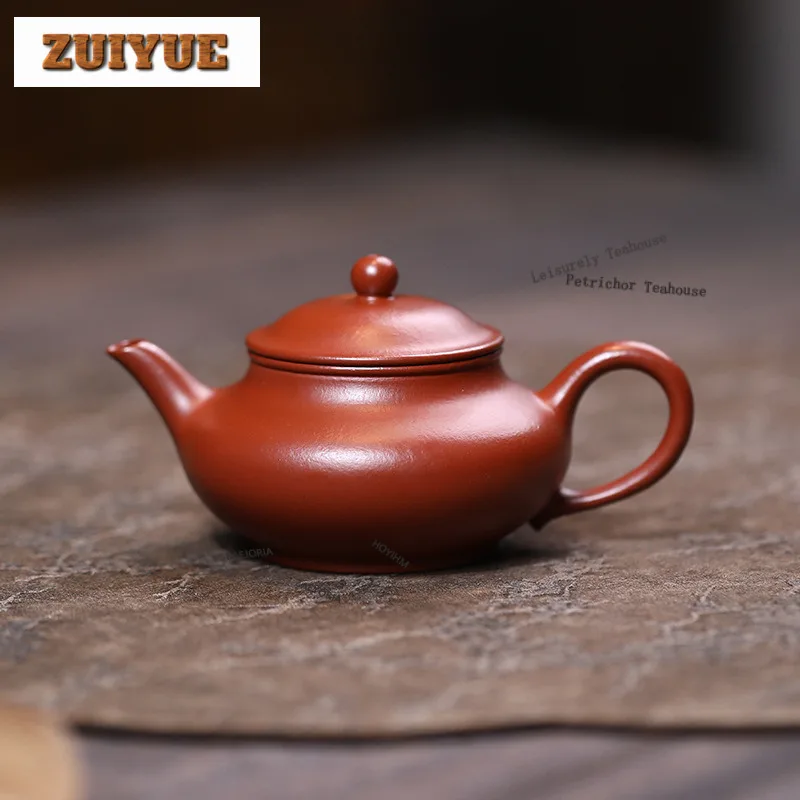 110ml Exquisite Yixing Purple Clay Teapots Handmade Autumn Water Pot Raw Ore Zhu Mud Kettle Chinese Zisha Tea Set Decoration
110ml Exquisite Yixing Purple Clay Teapots Handmade Autumn Water Pot Raw Ore Zhu Mud Kettle Chinese Zisha Tea Set Decoration