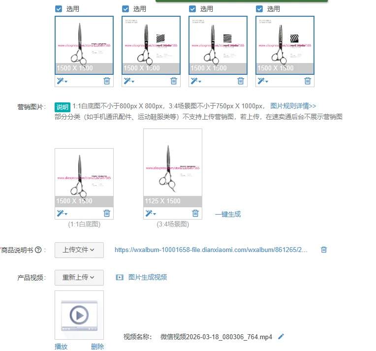 1Pcs Scissors Set Japan 440C Haircut Scissors Thinning Tijeras Set Haircut
1Pcs Scissors Set Japan 440C Haircut Scissors Thinning Tijeras Set Haircut