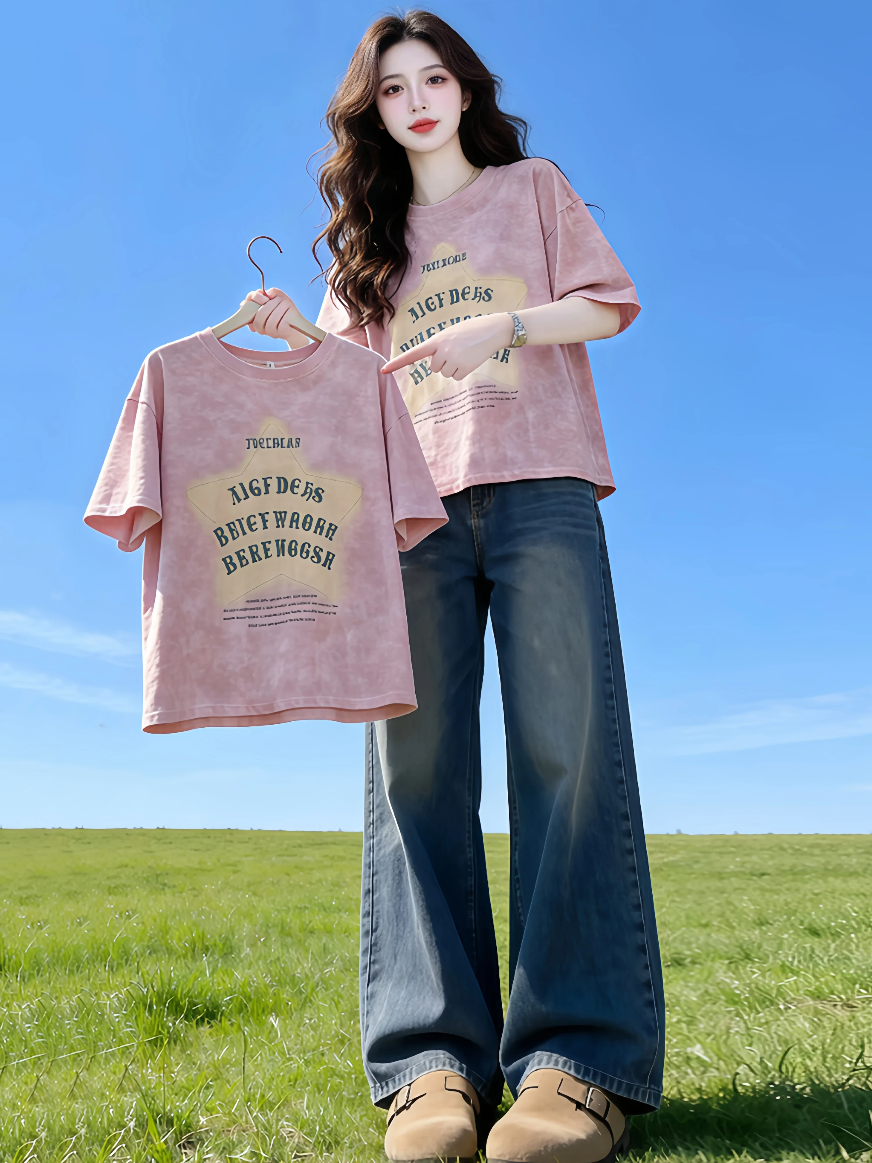 Trendy Short Sleeve Tie Dye Loose Women's T-Shirt Casual Style Summer Fashion Anti-Aging Top High Waist round Neck Print
Trendy Short Sleeve Tie Dye Loose Women's T-Shirt Casual Style Summer Fashion Anti-Aging Top High Waist round Neck Print