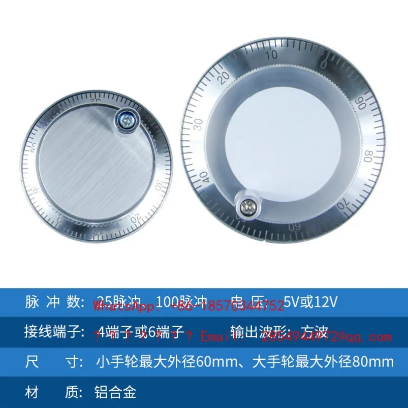 2026 Numerical Control Machine Tool Electronic Handwheel, Pulse Generator Wide Number RGT600
2026 Numerical Control Machine Tool Electronic Handwheel, Pulse Generator Wide Number RGT600