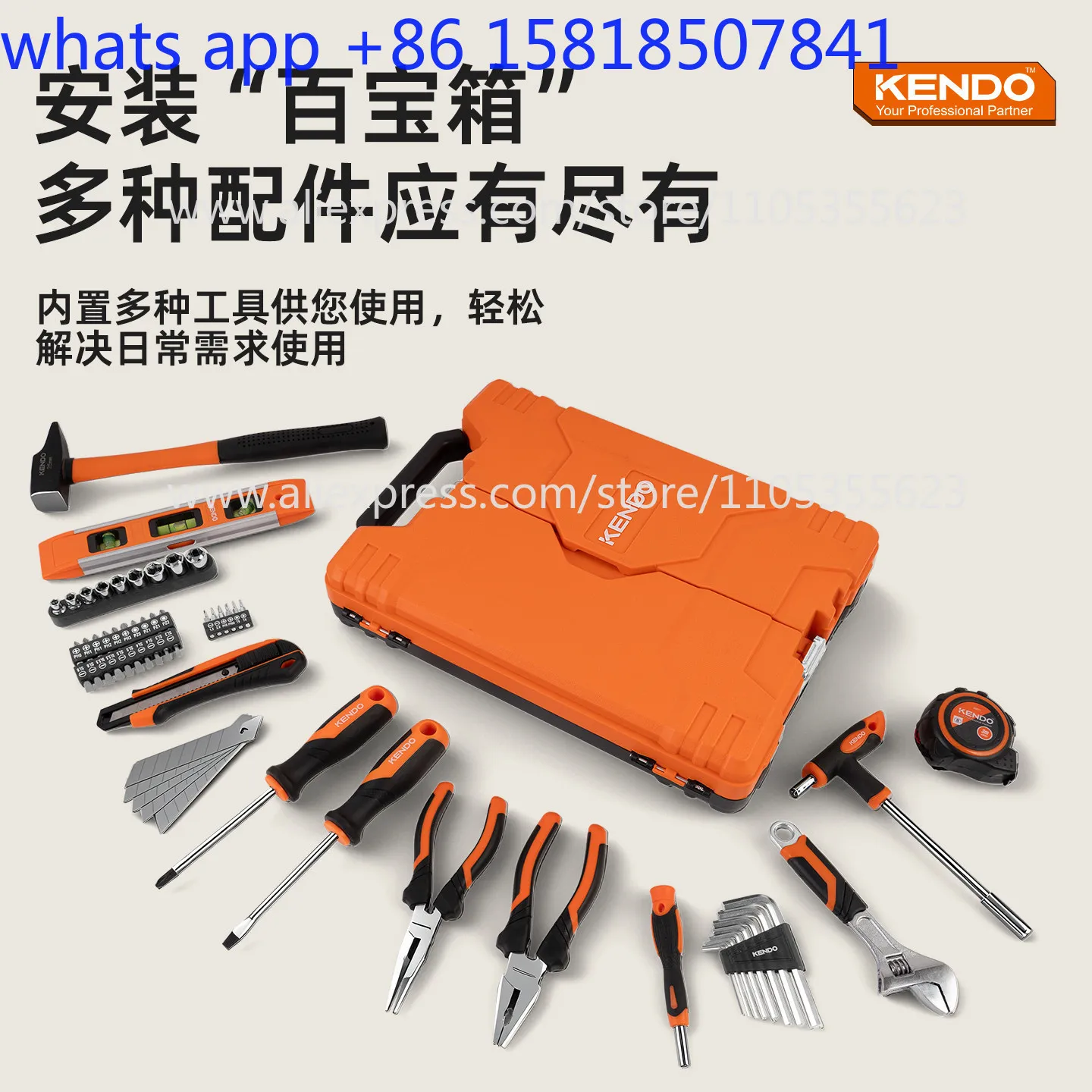Toolbox Storage Box Hardware Large Household Portable Car Multifunctional Maintenance Electrician
Toolbox Storage Box Hardware Large Household Portable Car Multifunctional Maintenance Electrician