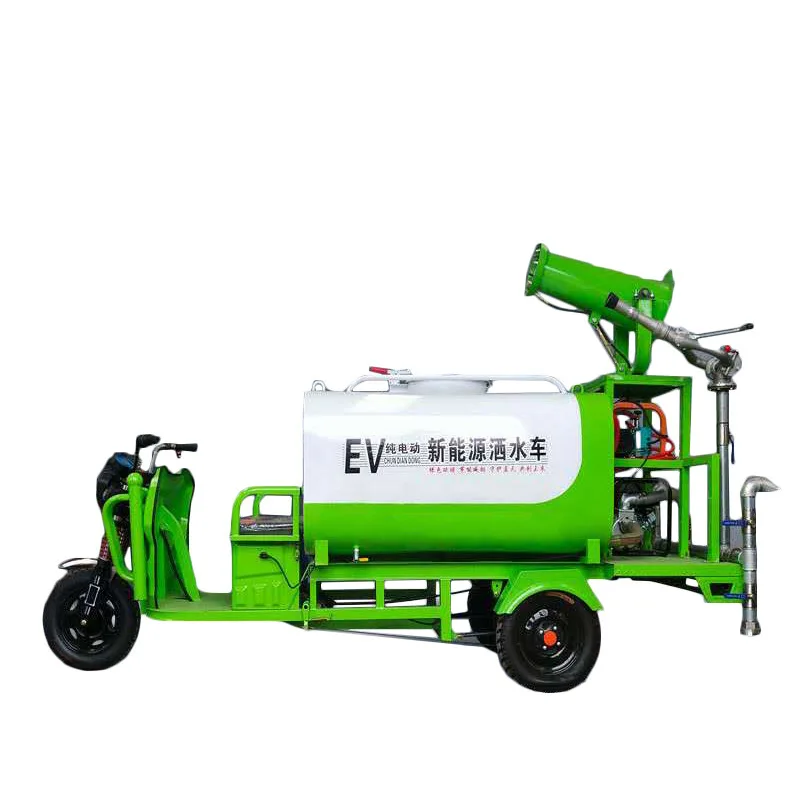 Three-wheeled Sprinkler Construction Site Garden Electric Sprayer Three-wheeled Vehicle Dust Removal Fog Cannon Sprinkler
Three-wheeled Sprinkler Construction Site Garden Electric Sprayer Three-wheeled Vehicle Dust Removal Fog Cannon Sprinkler