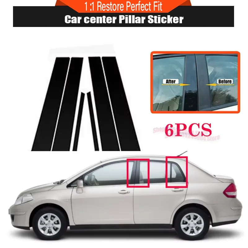 High Gloss Black with Silver Pillar Post Cover Set 6Pcs For Nissan Versa Tiida 4D 2006 2007 2008 2009 2010 2011
High Gloss Black with Silver Pillar Post Cover Set 6Pcs For Nissan Versa Tiida 4D 2006 2007 2008 2009 2010 2011
