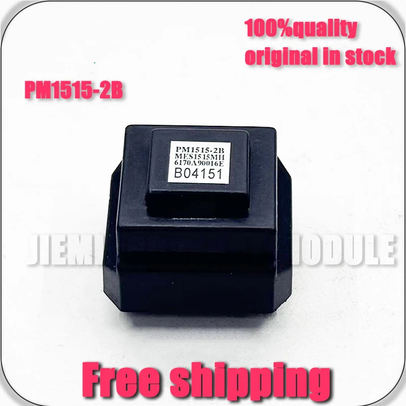 PM1515-2B URM1515-2B PM1512-C2 1515752 NEW MODULE
PM1515-2B URM1515-2B PM1512-C2 1515752 NEW MODULE
