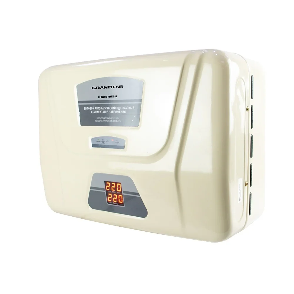 GRANDFAR 10000VA(W) 10kva automatic voltage regulators/stabilizers relay type 95V-280V
GRANDFAR 10000VA(W) 10kva automatic voltage regulators/stabilizers relay type 95V-280V