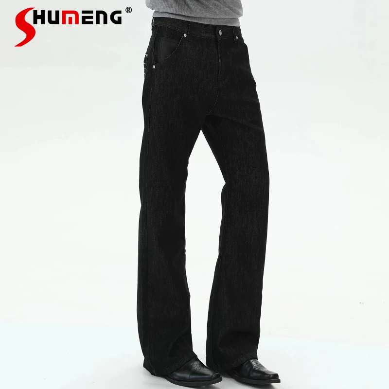 High-waist Straight Jeans Men's 2026 Summer High-end Denim Trousers Male Simple Zipper Pocket Decoration Loose Comfortable Jeans
High-waist Straight Jeans Men's 2026 Summer High-end Denim Trousers Male Simple Zipper Pocket Decoration Loose Comfortable Jeans