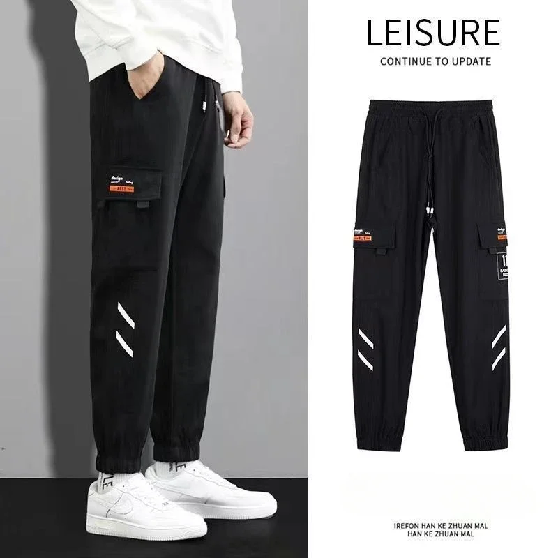 Stylish and Comfortable Men's Jeans for Spring/Summer Fashion Loose-Fit Jogger Pants Men's Workwear and Casual Trousers Pants
Stylish and Comfortable Men's Jeans for Spring/Summer Fashion Loose-Fit Jogger Pants Men's Workwear and Casual Trousers Pants
