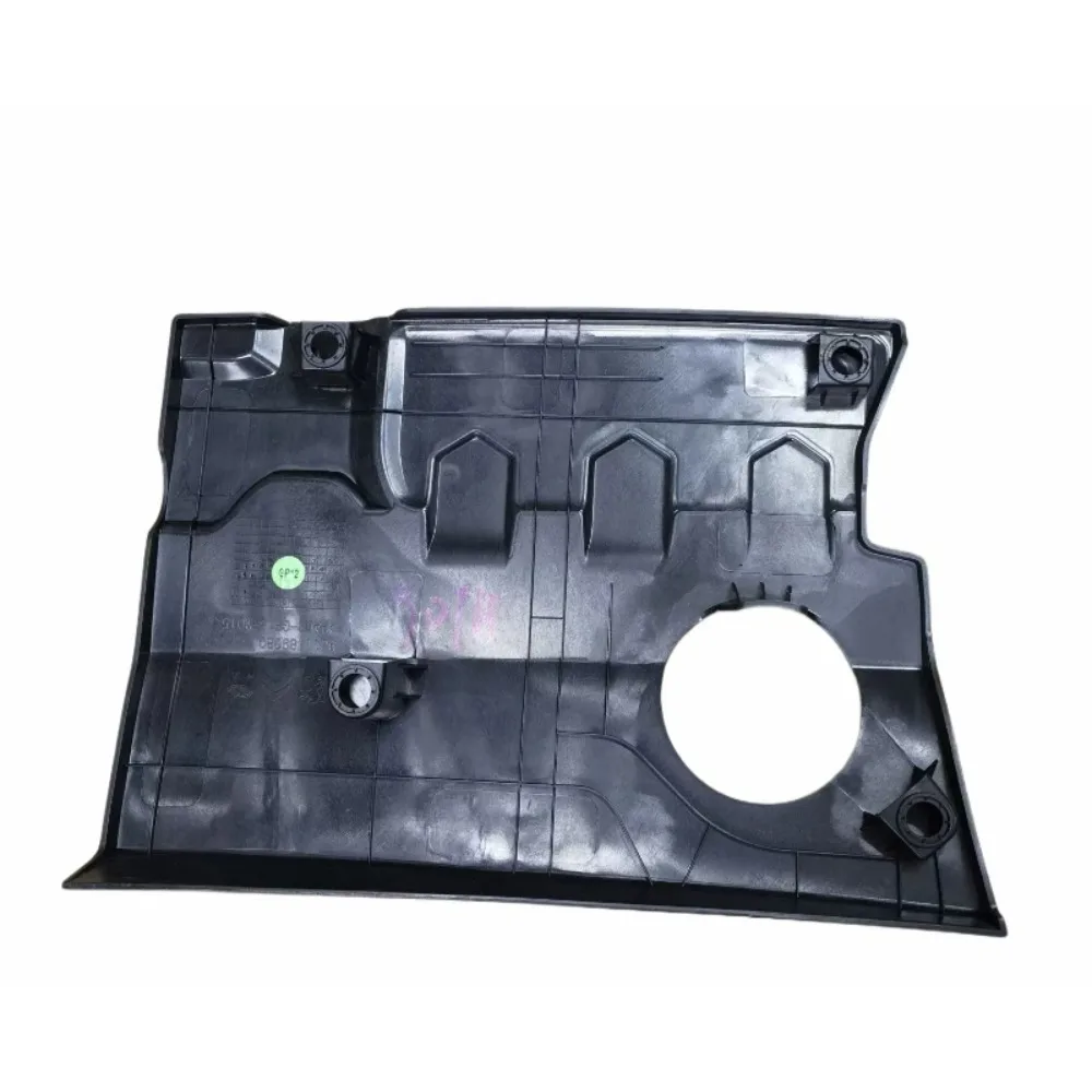 For Peugeot 4008 5008 for Citroen C5 C6 Engine Upper Guard Plate Decorative Cover 1.8T Genuine Brand New
For Peugeot 4008 5008 for Citroen C5 C6 Engine Upper Guard Plate Decorative Cover 1.8T Genuine Brand New