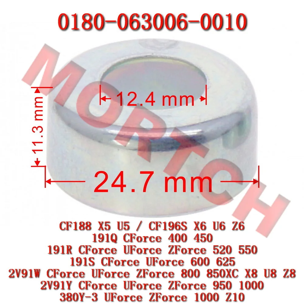 Spring Seat for Gearshift Fork Assy 0180-063006-0010 CFmoto CForce UForce ZForce 500 450 550 600 625 800 950 1000 CF188 196S 191
Spring Seat for Gearshift Fork Assy 0180-063006-0010 CFmoto CForce UForce ZForce 500 450 550 600 625 800 950 1000 CF188 196S 191