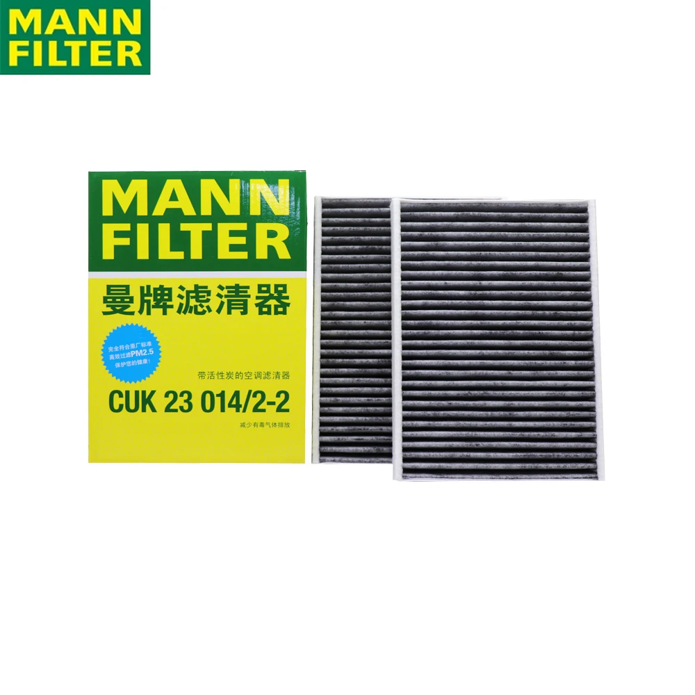 MANN FILTER CUK23014/2-2 Activated Carbon Built-in Cabin Filter To ROLLS-ROYCE BMW Efficient sterilization 64 11 6 996 209(2PCS)
MANN FILTER CUK23014/2-2 Activated Carbon Built-in Cabin Filter To ROLLS-ROYCE BMW Efficient sterilization 64 11 6 996 209(2PCS)