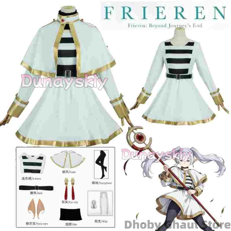 Sousou No Frieren аниме косплей костюм эльфийский парик и комплект платье волшебника для женщин Хэллоуин Рождественская вечеринка
Sousou No Frieren аниме косплей костюм эльфийский парик и комплект платье волшебника для женщин Хэллоуин Рождественская вечеринка
