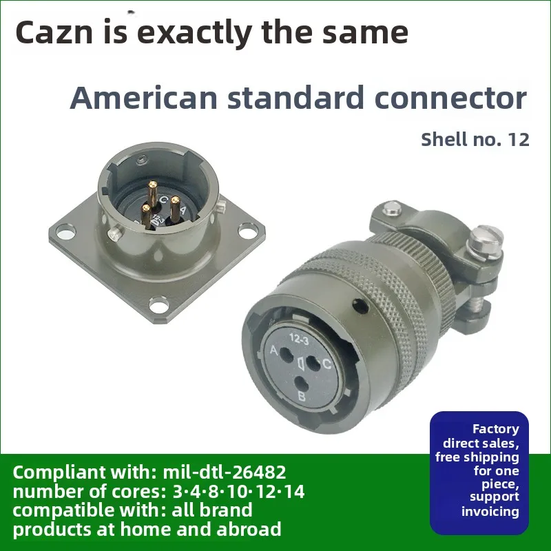 American standard MIL26482 connector MS3116E-12-3 core P/S aviation plug seat MS3114 MS3112
American standard MIL26482 connector MS3116E-12-3 core P/S aviation plug seat MS3114 MS3112