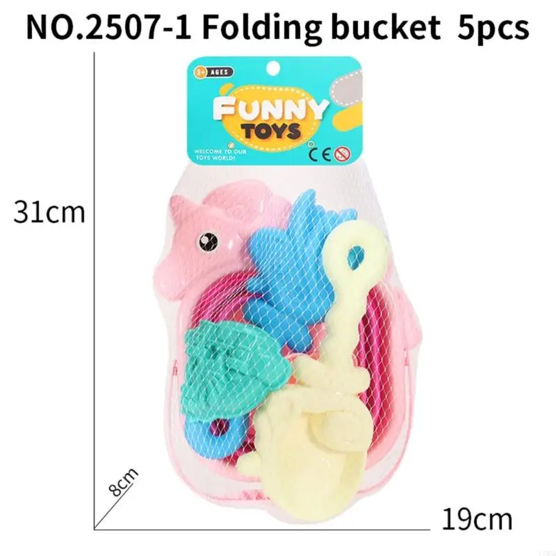 CORB Colorful Collapsible Sand Pail Toy Set With Shovel For Children Water Play
CORB Colorful Collapsible Sand Pail Toy Set With Shovel For Children Water Play